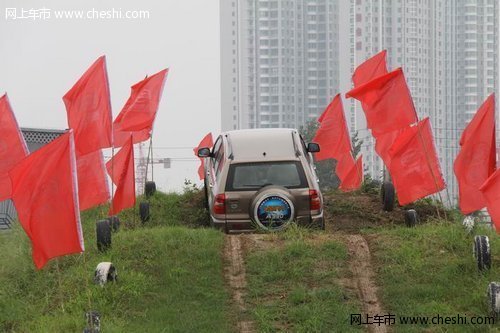 永源汽车乐趣之旅带给河南汽车消费者新体验(2)