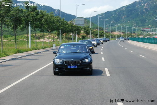 青岛中达燕宝新BMW 5系 GT尊荣之旅结束