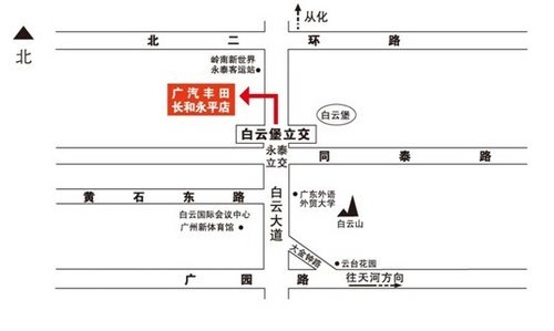 凯美瑞速度领跑中高级车赛道