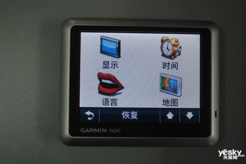 佳明1255车载GPS 仅售980元