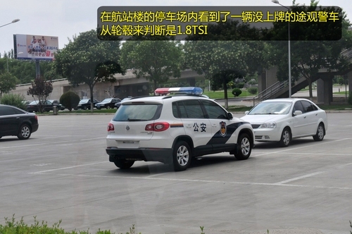 2010中国西部(兰州)国际车展提前探班曝光
