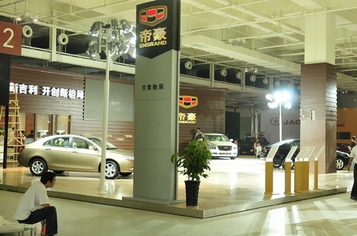 2010中国西部(兰州)国际车展提前探班曝光(3)