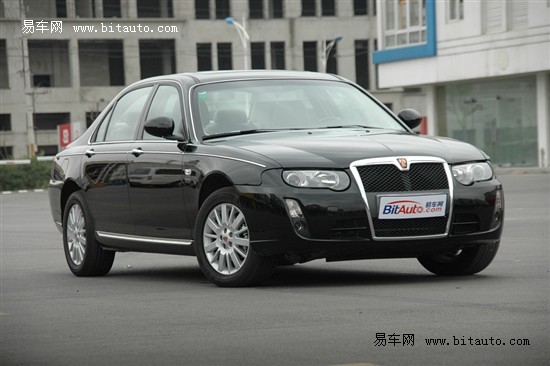 荣威750广州最高优惠1万元 现车紧需预订