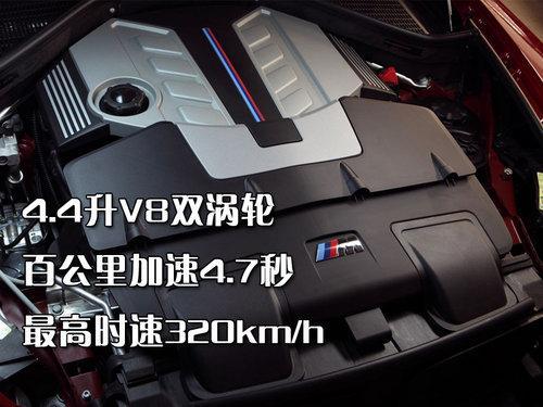 宝马X6M终极大改装 最快SUV时速达320km/h(2)