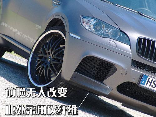 宝马X6M终极大改装 最快SUV时速达320km/h