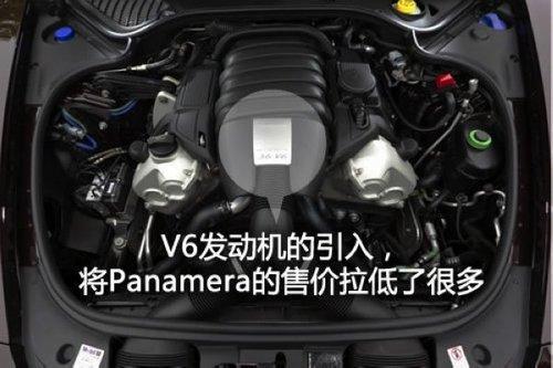 保时捷Panamera对比宝马5系GT 百万级轿跑之争 (3)