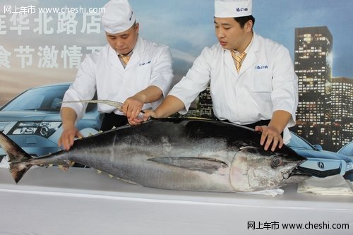 大连讴歌北海道美食节美味绕滨城