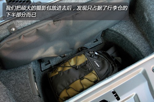 试驾奥迪R8 Spyder V10敞篷版 让梦想升级(6)