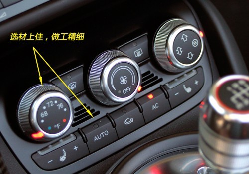 试驾奥迪R8 Spyder V10敞篷版 让梦想升级(4)