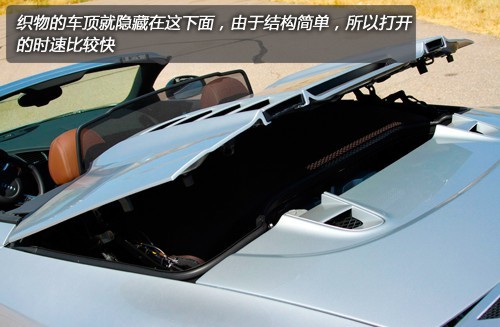 试驾奥迪R8 Spyder V10敞篷版 让梦想升级(3)