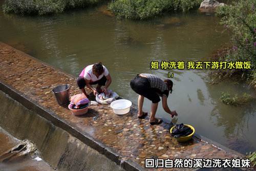 赛油耗-游少林 奇瑞节油赛3.2L完美收官(4)