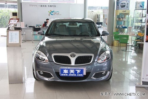 2011款中华骏捷少量现车 购车送礼包