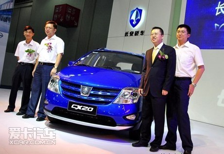 预售5.3万-7.5万 长安CX20成都上市发布