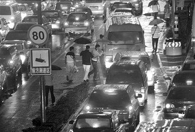 北京节日交通症折磨上路司机 分析暴堵五大原因