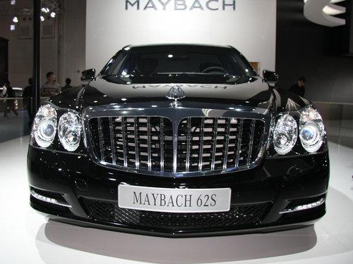 新一代迈巴赫62S成都车展上市 售价1070万元