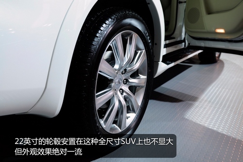 静态体验英菲尼迪QX56 感受全尺寸SUV的豪华(2)