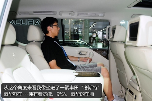 静态体验英菲尼迪QX56 感受全尺寸SUV的豪华(6)
