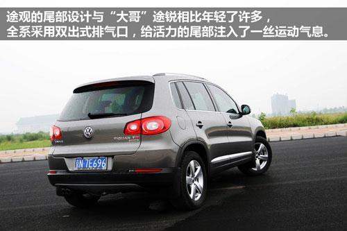 全面试驾大众Tiguan途观1.8TSI 加长有理(3)