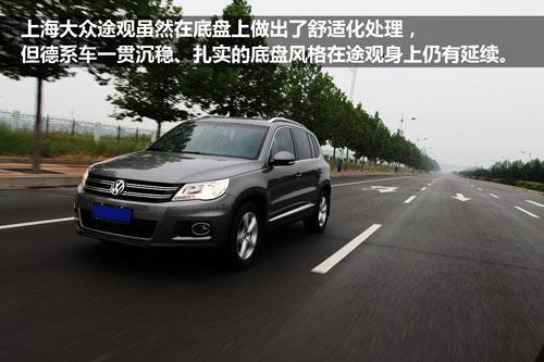 全面试驾大众Tiguan途观1.8TSI 加长有理(9)