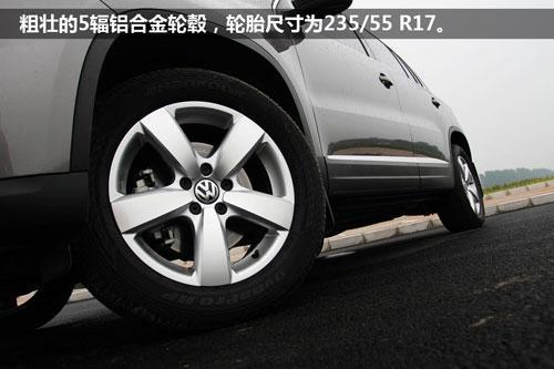 全面试驾大众Tiguan途观1.8TSI 加长有理(3)