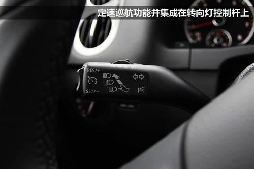 全面试驾大众Tiguan途观1.8TSI 加长有理(4)