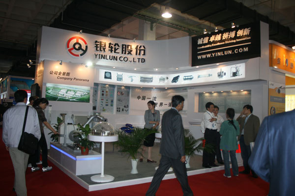 银轮股份亮相CIAPE第四届中国零部件博览会