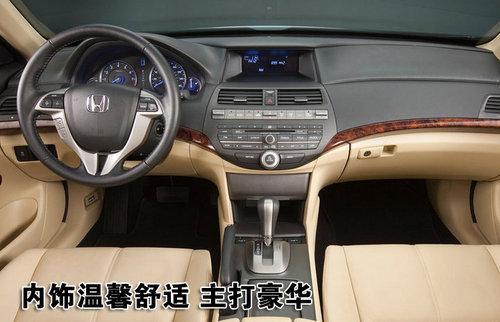  十月6款新车将上市 SUV、跨界车型占主导(2)