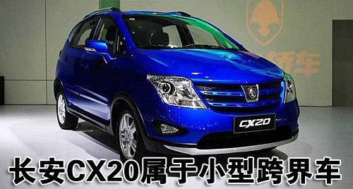  十月6款新车将上市 SUV、跨界车型占主导(4)