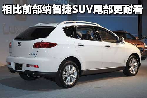 东风裕隆SUV装载2.2T发动机 预售17-25万