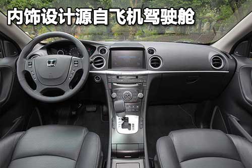 东风裕隆SUV装载2.2T发动机 预售17-25万