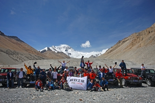 2010重返冰河时代 Jeep极致之旅圆满完成(5)