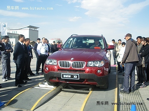 BMW X家族体验日甘青宁三省决赛圆满落幕