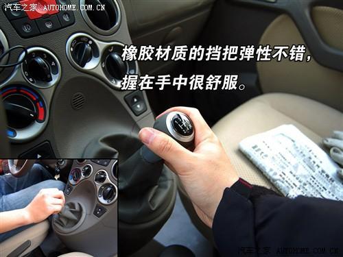 实惠代步车 4款四万元以下微型车推荐（图）