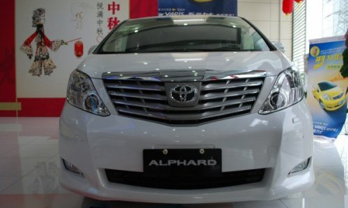 丰田Alphard下月3日上市 预售56.88万起