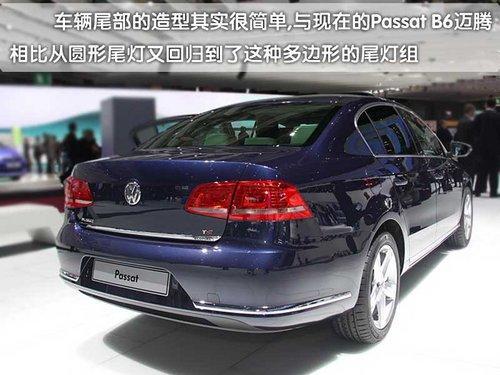 直接替代迈腾 静态评测下一代Passat(图)(2)