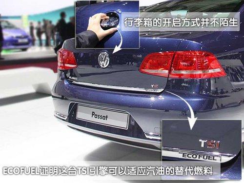 直接替代迈腾 静态评测下一代Passat(图)(2)