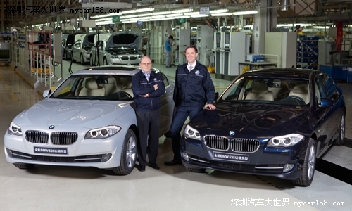 全新BMW 5系长轴距三款 “领先型”上市