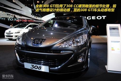 法国小钢炮 图解标致新308 GTI