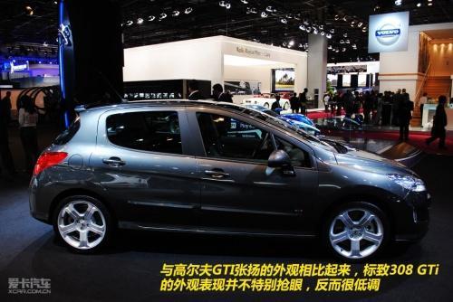 法国小钢炮 图解标致新308 GTI