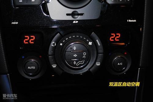 法国小钢炮 图解标致新308 GTI(3)