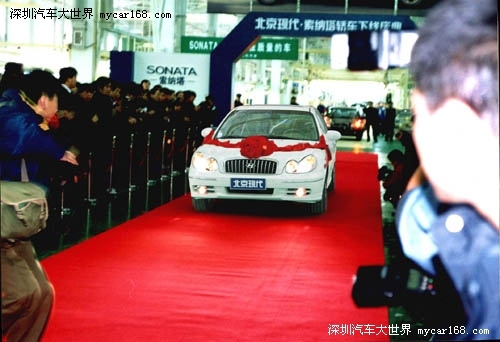 八年品质路 驱动品牌前行——北京现代台前幕后