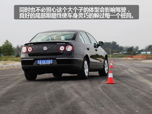 测试一汽-大众迈腾1.4TSI+DSG “小”惊喜(6)