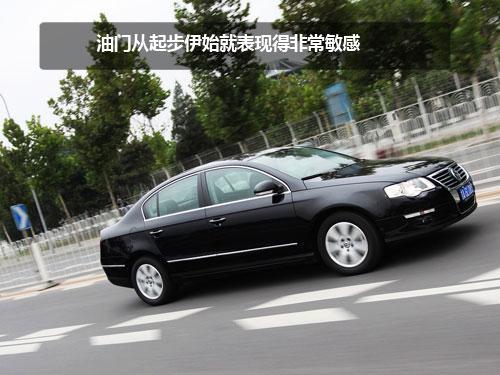 测试一汽-大众迈腾1.4TSI+DSG “小”惊喜(7)