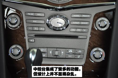 超大超豪华的SUV 到店实拍英菲尼迪QX56(3)