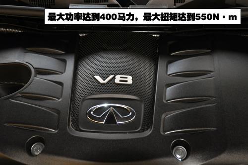 超大超豪华的SUV 到店实拍英菲尼迪QX56(4)