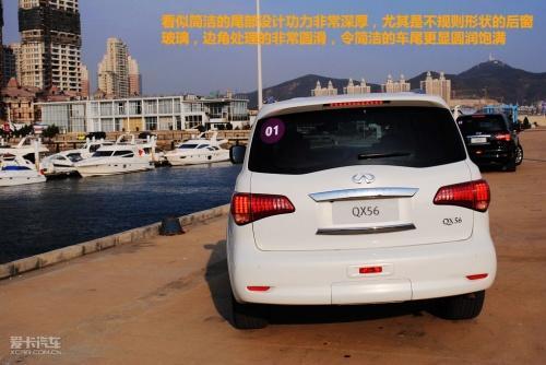 十足的大块头 英菲尼迪QX56深度体验（图）