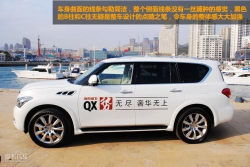 十足的大块头 英菲尼迪QX56深度体验（图）