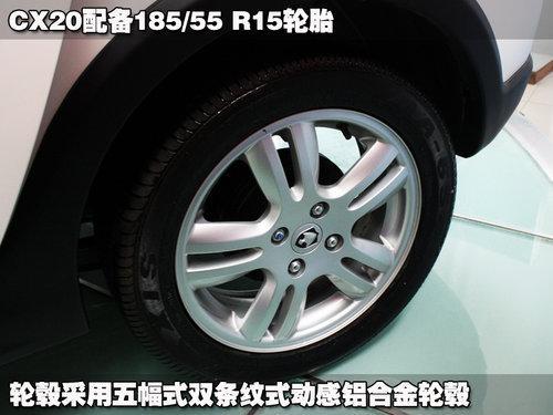 实用跨界小两厢 长安CX-20实拍解析(2)