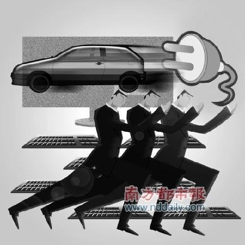 广东新能源规划：2015年电动车占销量5%