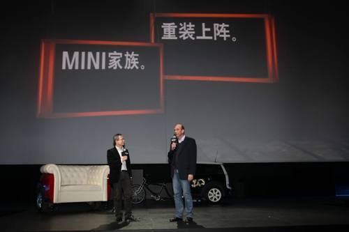 MINI家族重装上阵 全系车型首次整体升级